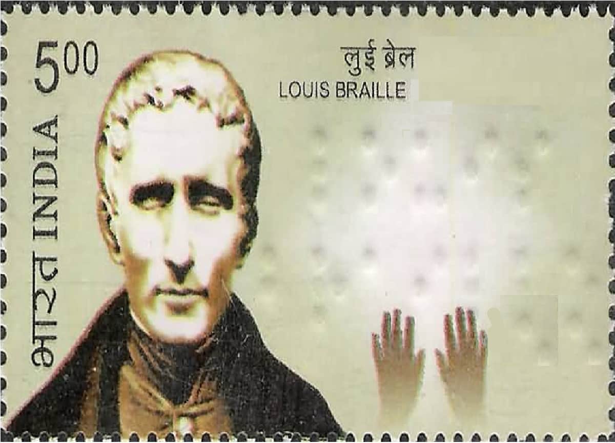 World Braille Day 2022 History Know about Louis Braille invented Braille Language