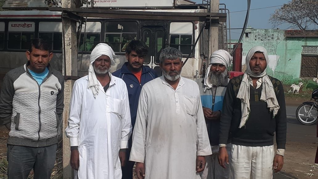 villagers are in trouble due to defect in transfarmer