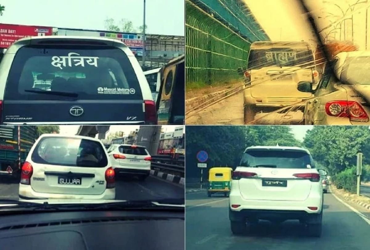 Is it legal to put stickers on cars in India caste and religious stickers on cars in Uttar Pradesh