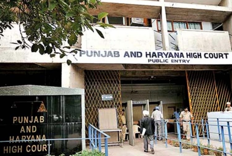 Reliance filed petition in Punjab and Haryana High Court 