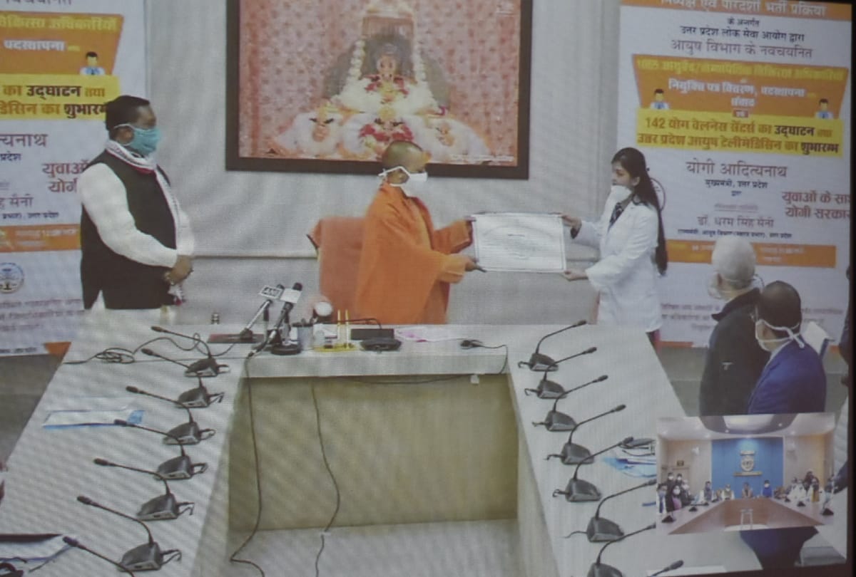 Gorakhpur district gets 26 new AYUSH doctors