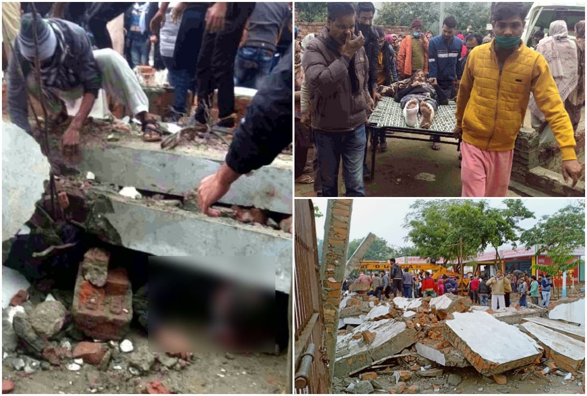 Muradnagar Cremation Ground Accident News Breath was stuck under debris JCB was walking up