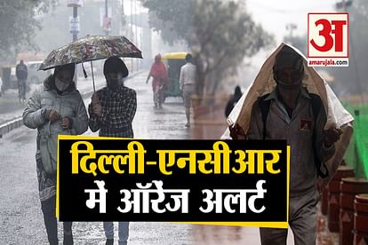 delhi ncr weather rain breaks 10 year record in the capital orange alert in delhi ncr