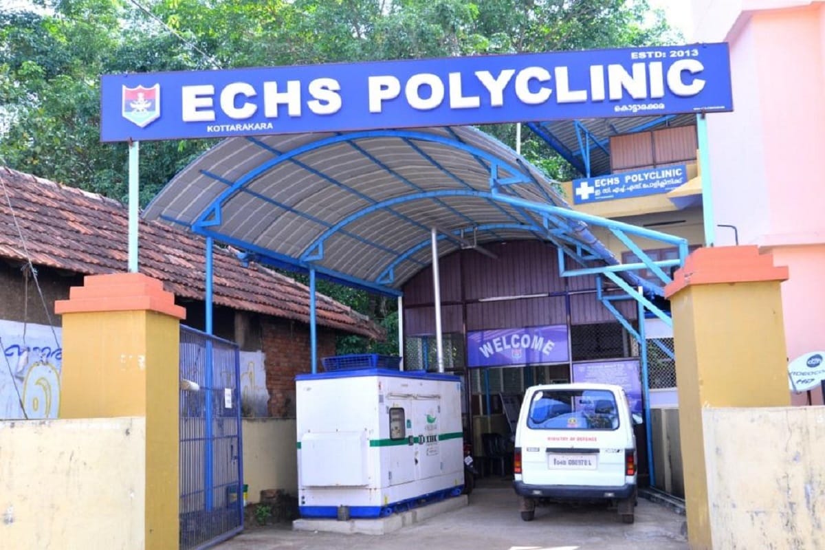 ECHS Polyclinic Center amendments will affect the treatment of 55 lakh ex-servicemen