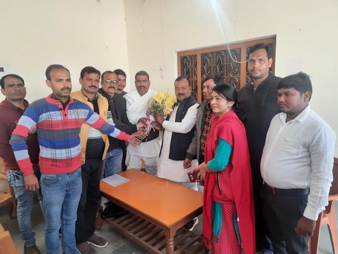 Demonstration of teachers for inter-state transfer