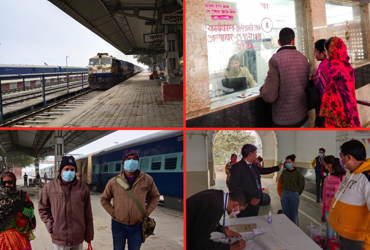 Train running start from nautanwa railway station