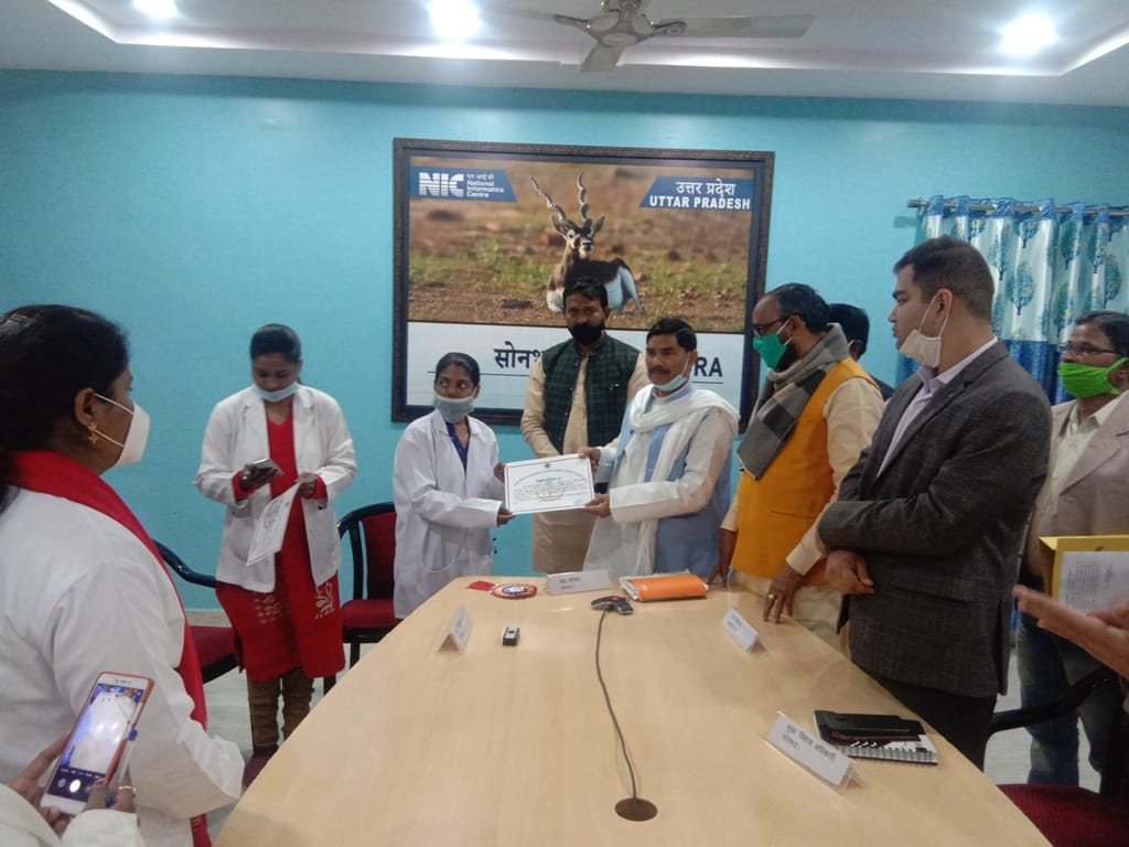 23 Ayurveda, Homeopath doctors in Sonbhadra received appointment letter