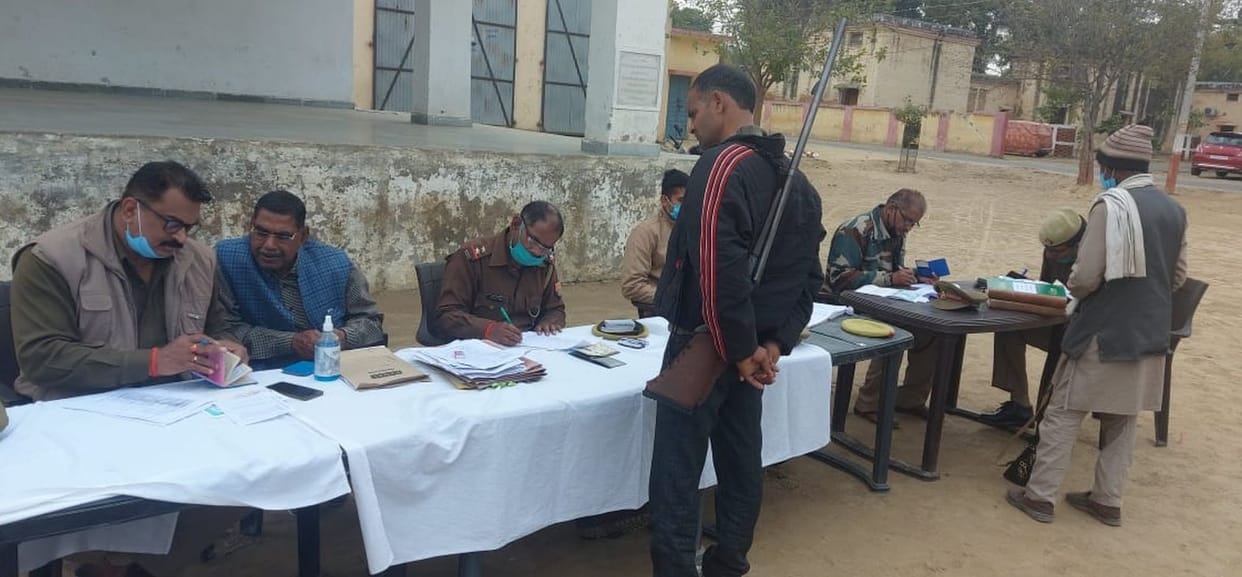 Verification of arms license will be done till 15