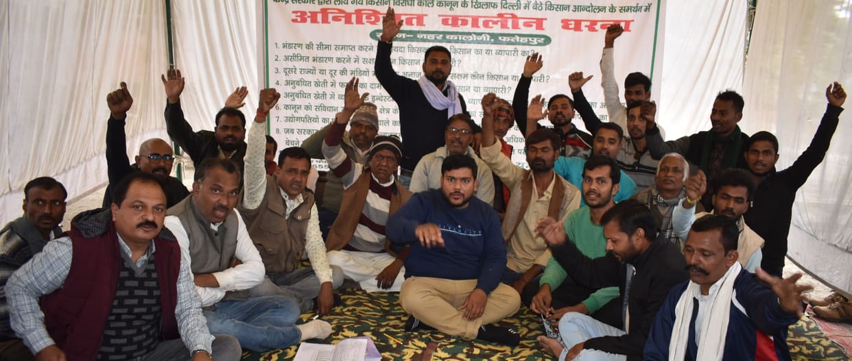 The farmers warned to intensify the movement