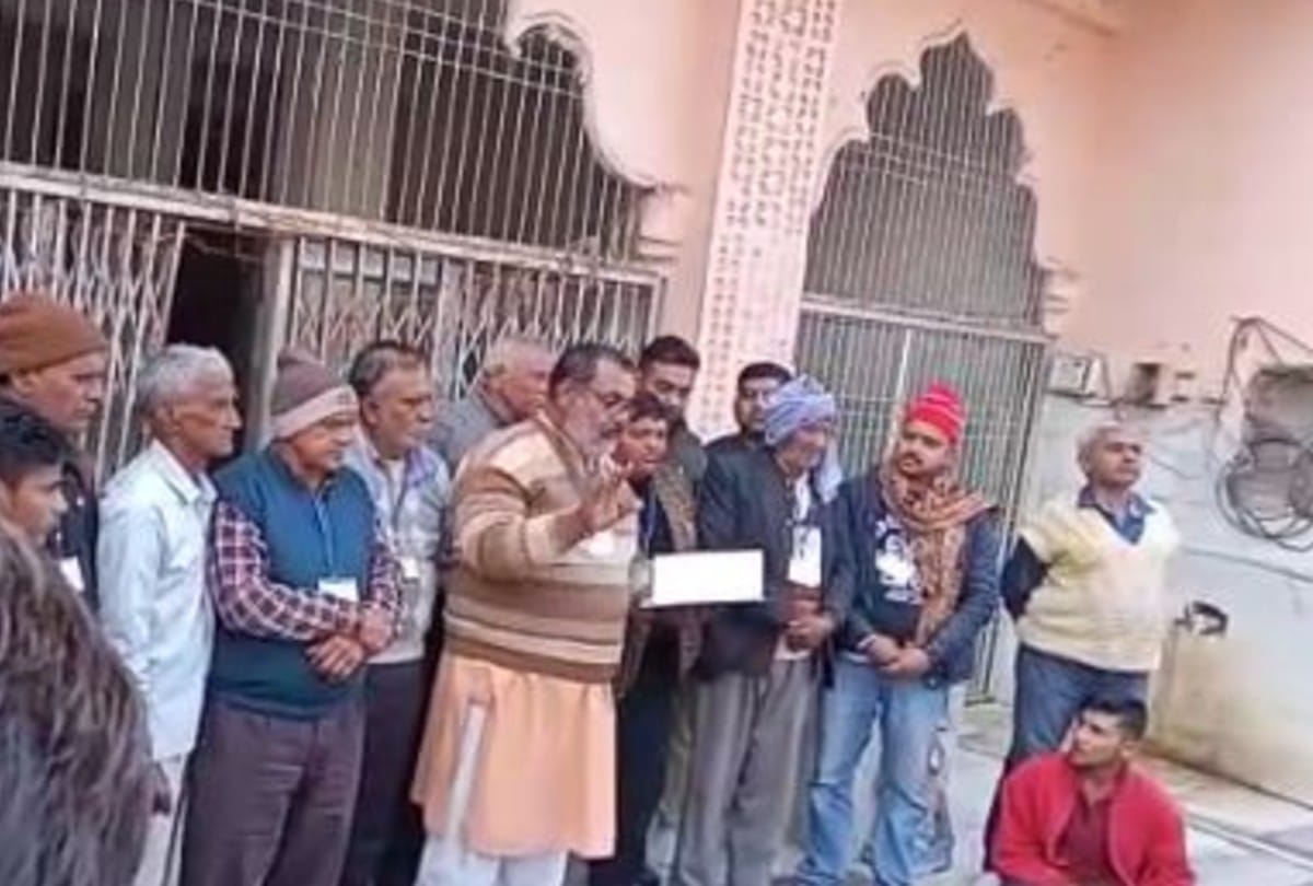Up Panchayat Election internal election for candidate of village head in mainpuri