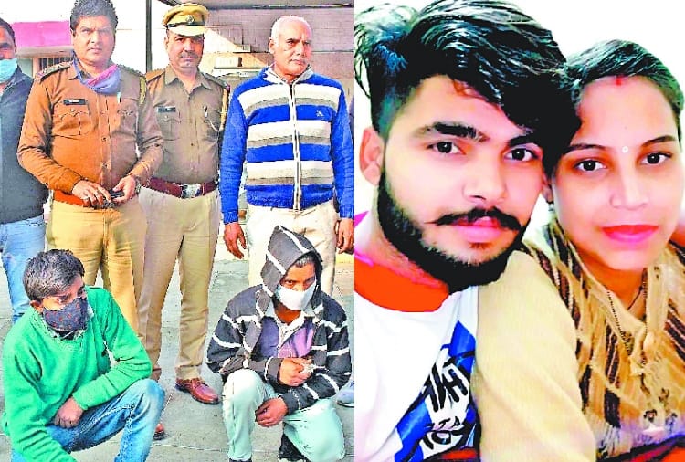 Panipat : Two Accused of Neeraj murder case arrested 