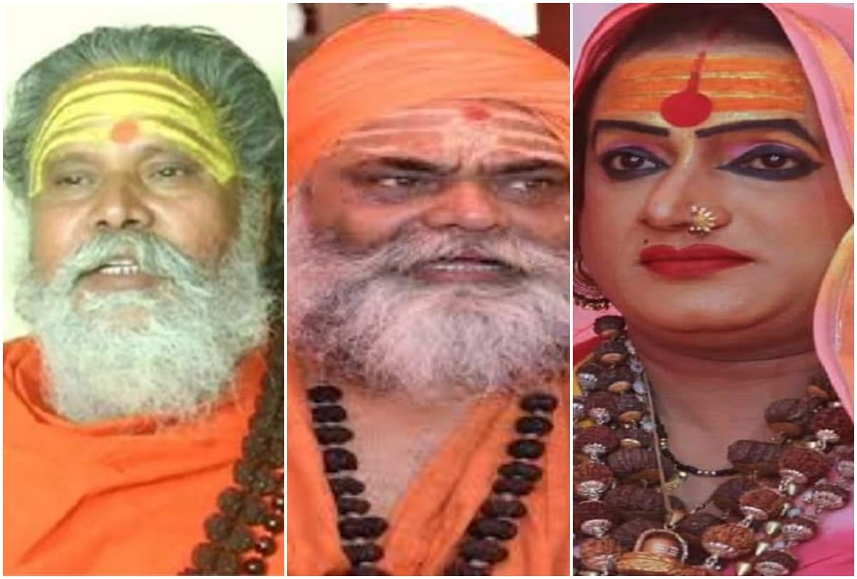 Akhara Parishad News: Strict on the number of thirteen Akharas, the rest 'Kinnar' should bathe with Juna