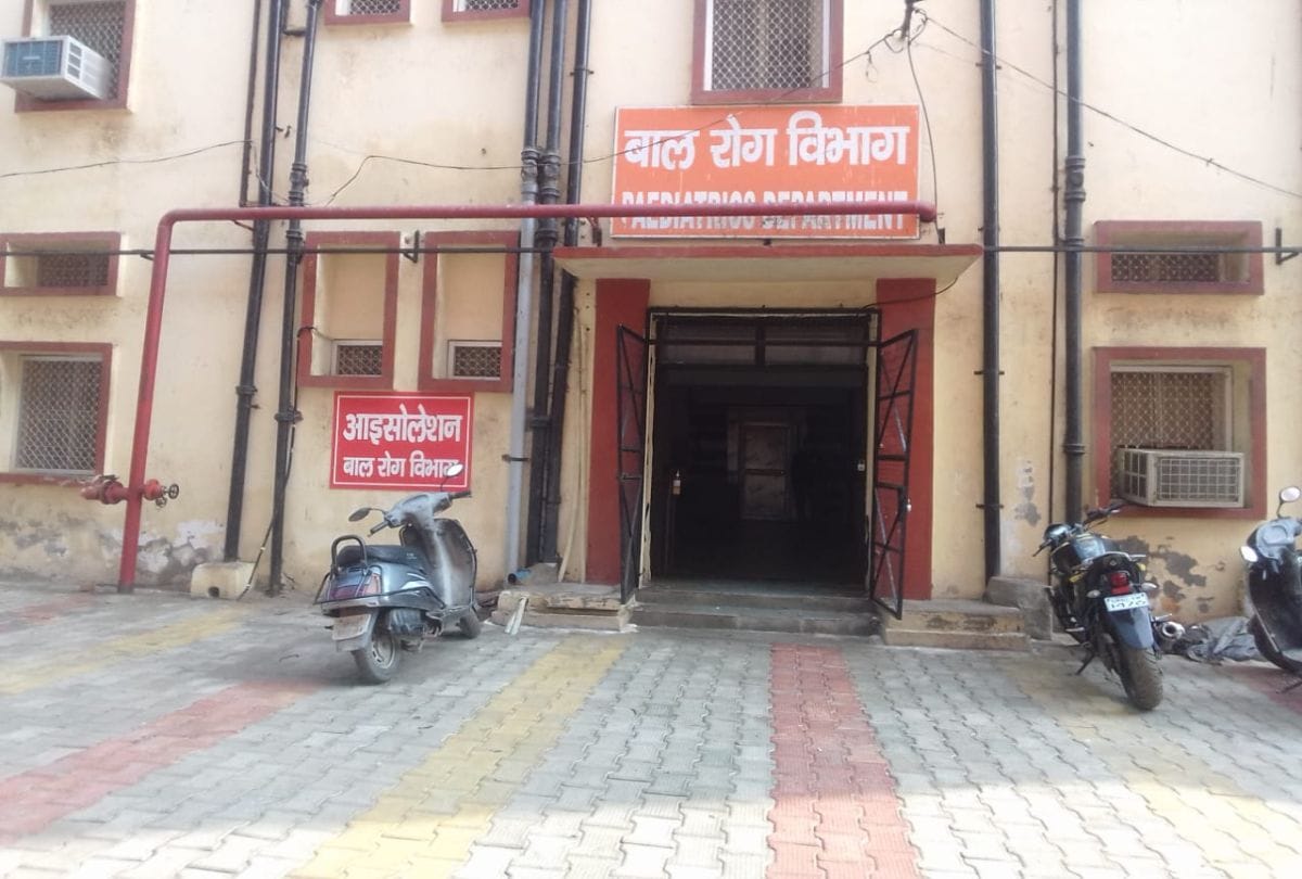 Viral Fever Symptoms Changed OPD Of Sn Medical College
