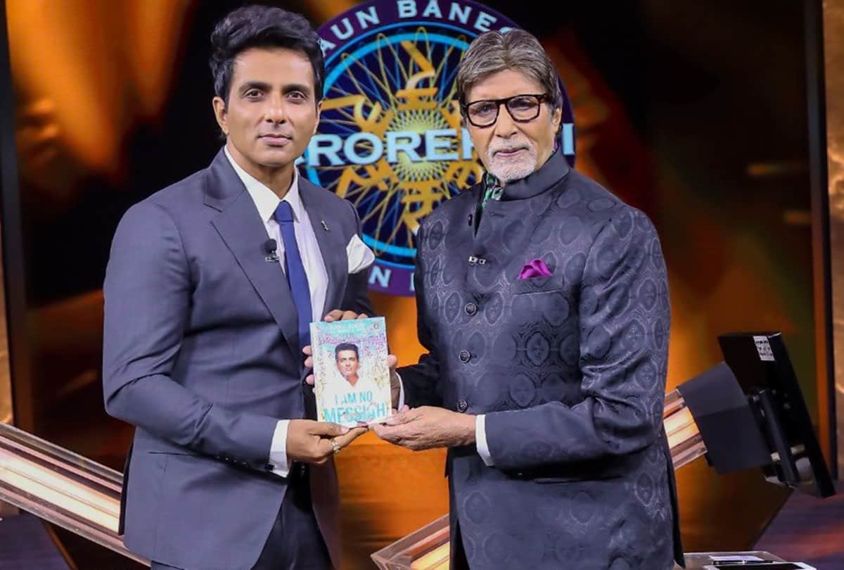 Amitabh Bachchan on Monday announced actor Sonu Sood upcoming film Kisaan to be directed by E Niwas