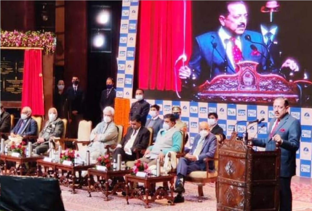35 thousand crore agreement in electric power sector in jammu kashmir