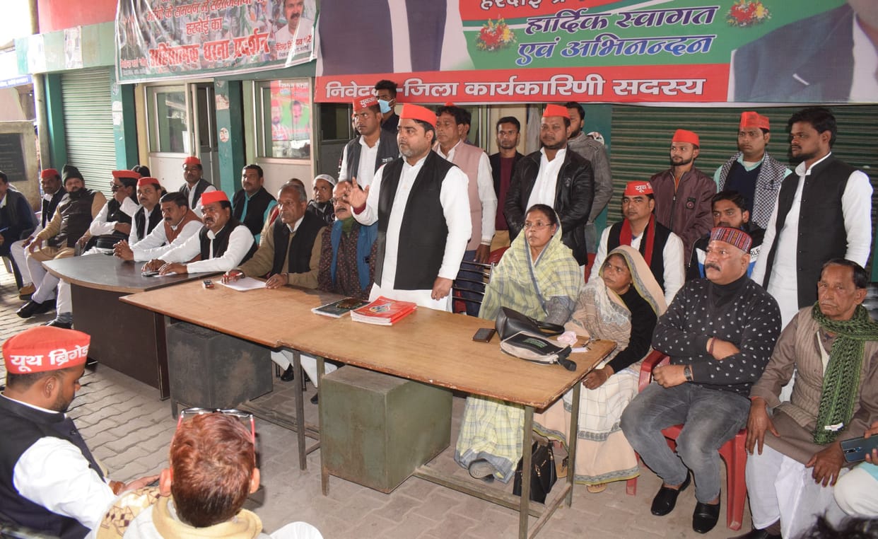 booth sammlan me ginayee jaigi uplabdhi