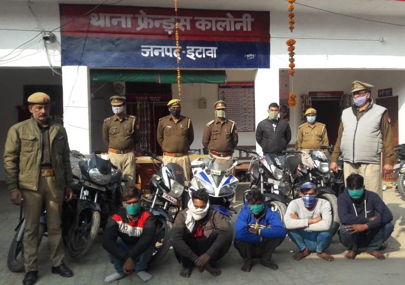 Five thieves arrested with seven bikes