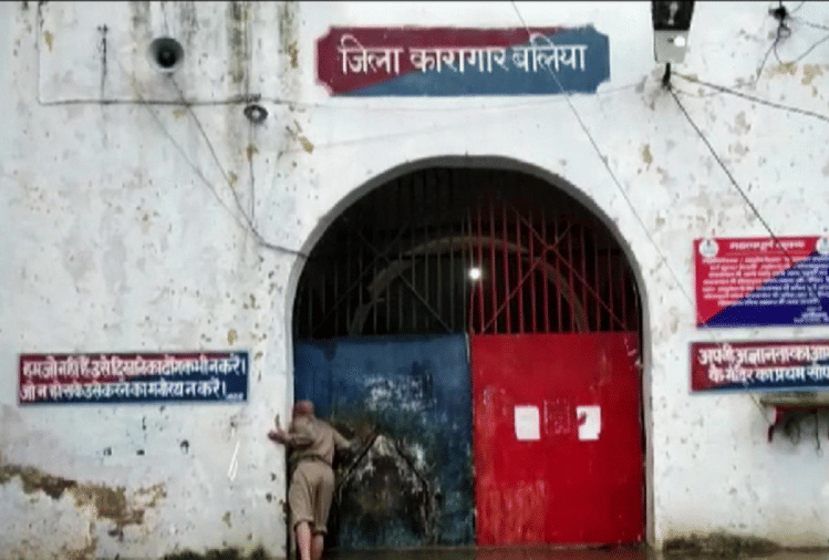 80 Years Old Man Died In Ballia District Jail Court Had Sentenced Him