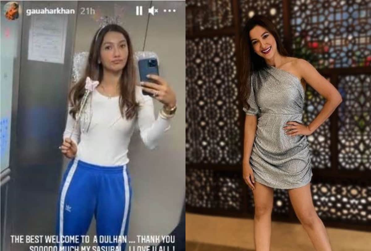 Gauahar Khan thanked in laws for her grand welcome angel style looks got viral on social media