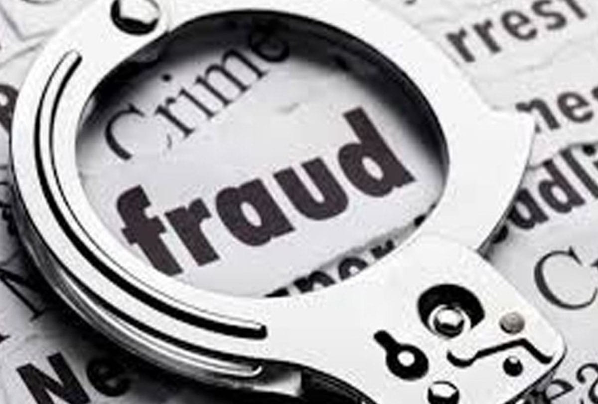 13 lakhs cheated on the pretext of giving a store of fertilizer and seeds