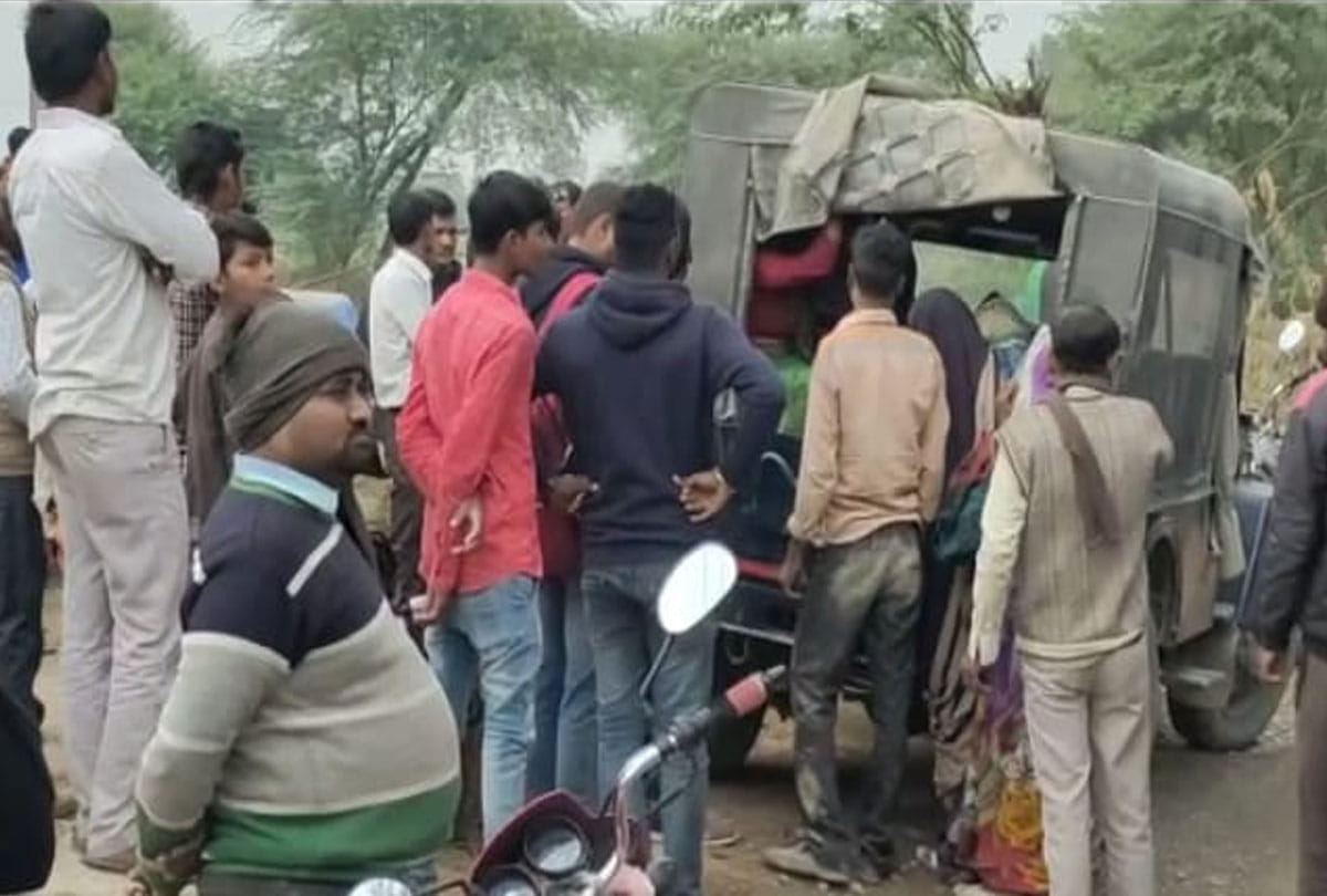 Worker death in chitrakoot