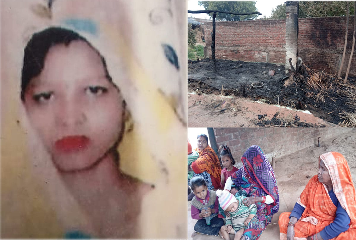 Fire in hut, woman died and husband scorched