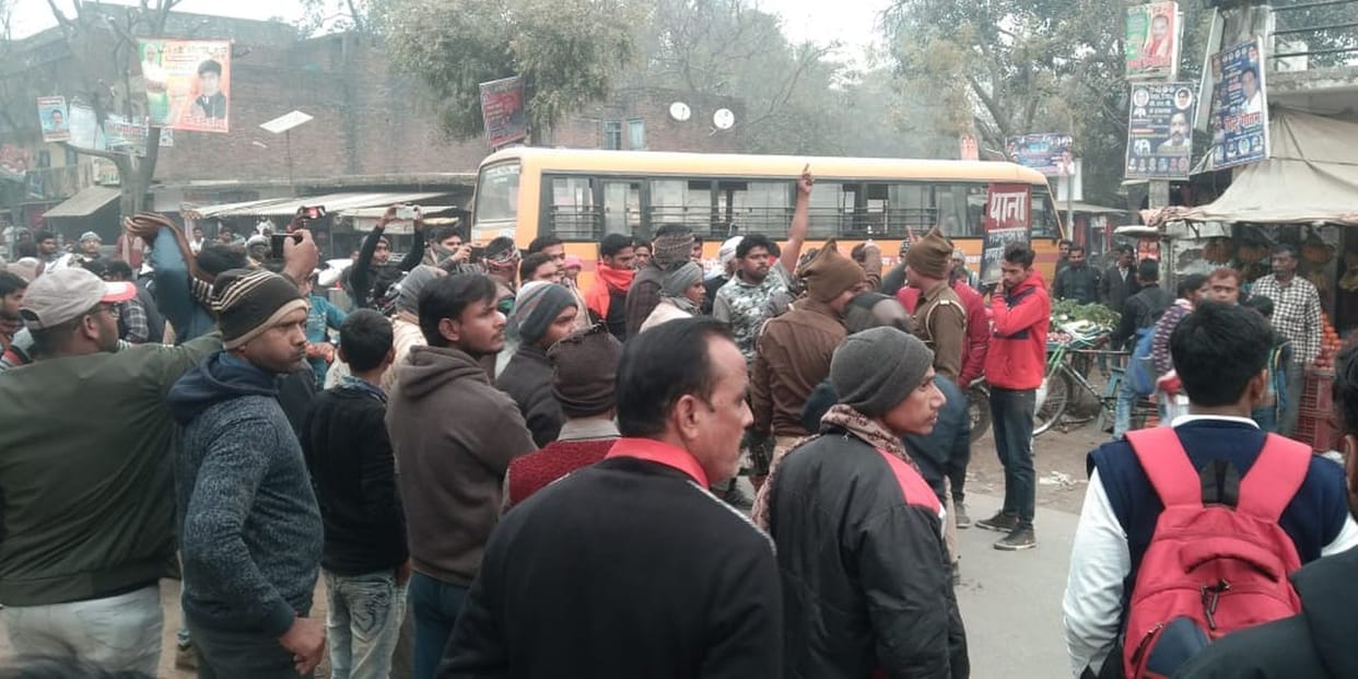 Anger of villagers sparked by double murder, jammed