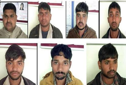हेलो गैंग के गिरफ्तार सदस्य