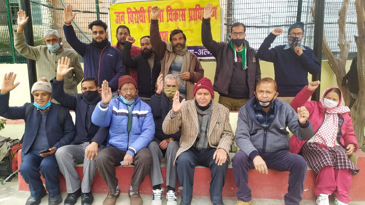 No DDA in Almora