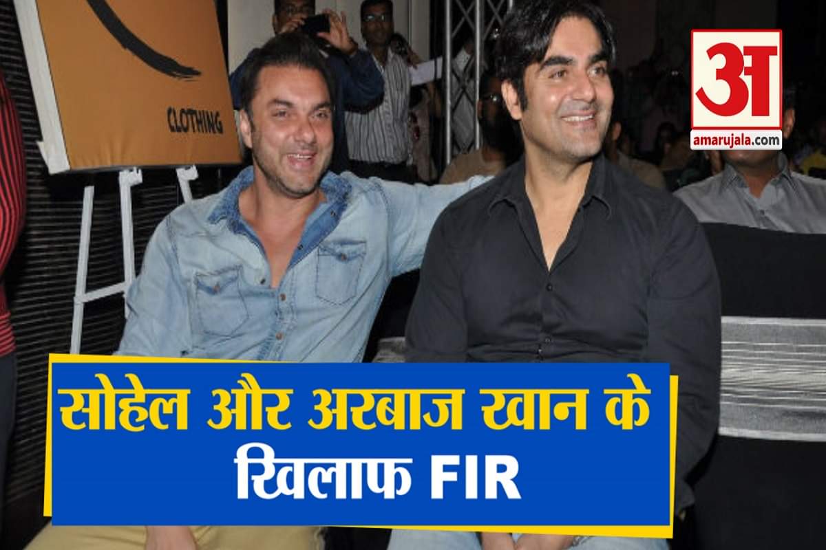 अरबाज खान