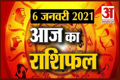 Horoscope 6 January Rashifal what does your zodiac sign say about you