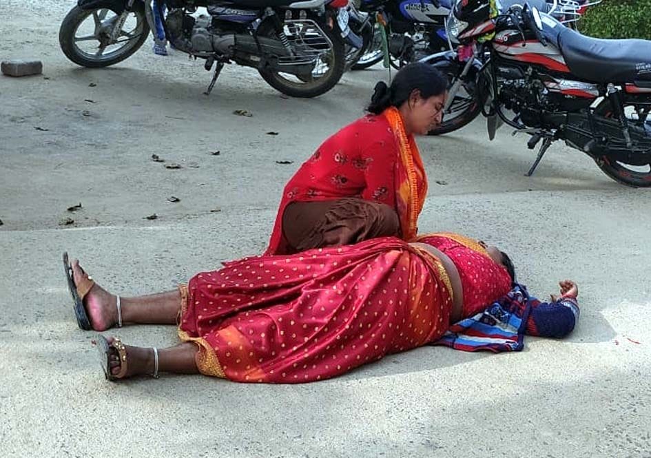 accident