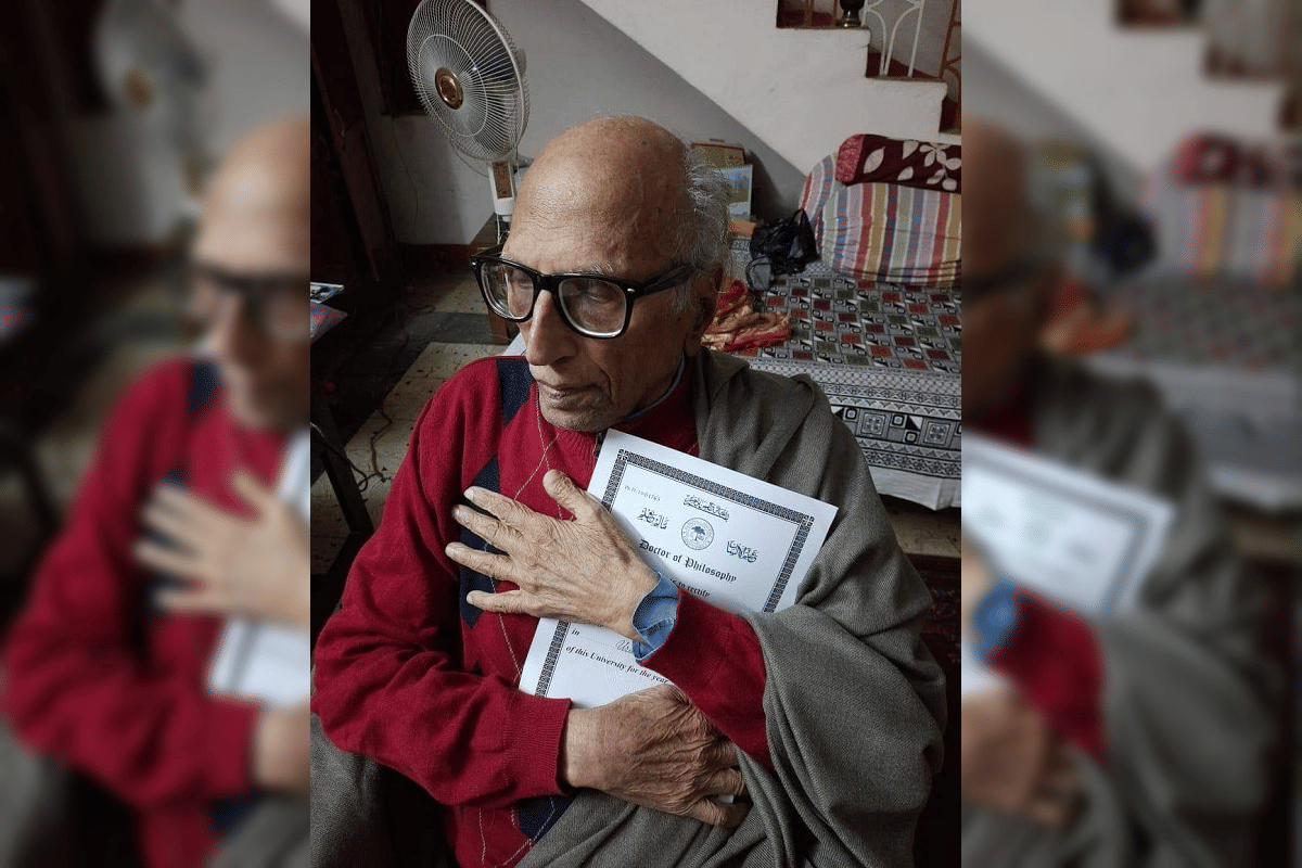 Dr. Basir Badra