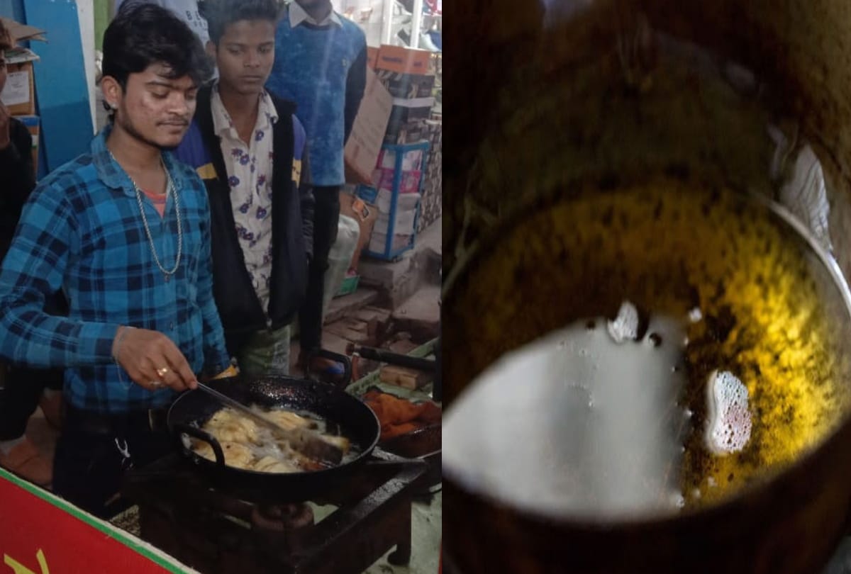 harmful effects of used oil on human body