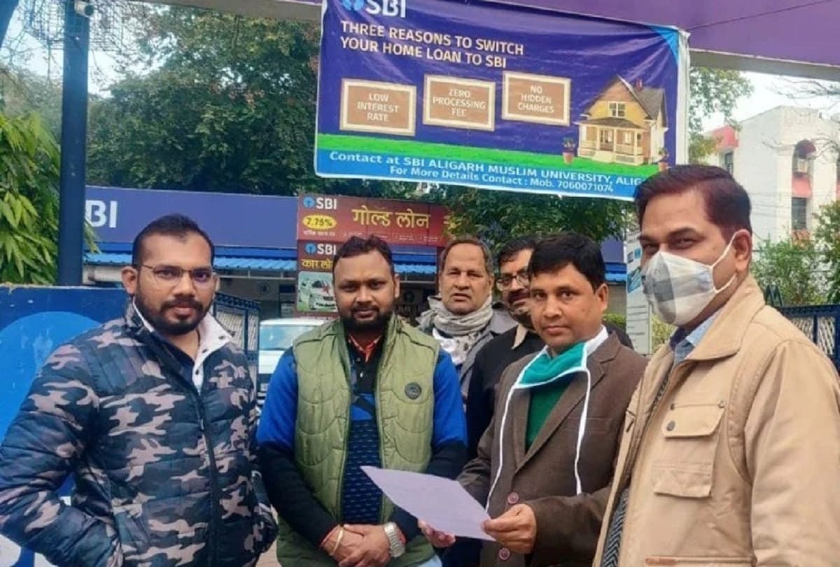 Aligarh muslim University