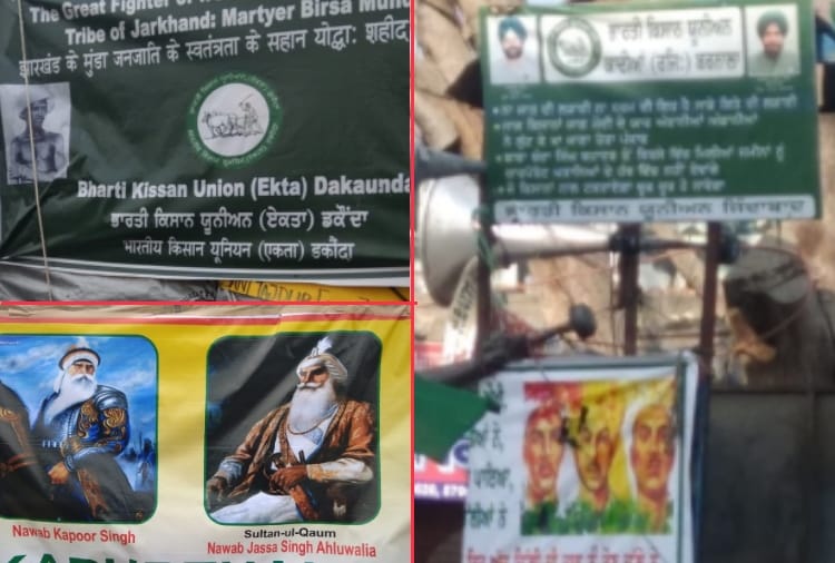 Farmers maintained discipline in kisan andolan