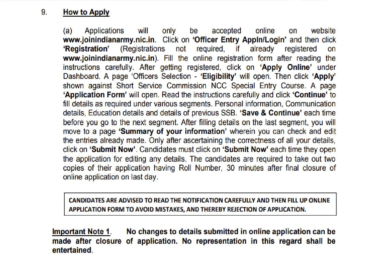 Indian Army Sena Bharti started recruiting NCC cadets by SSC special entry scheme