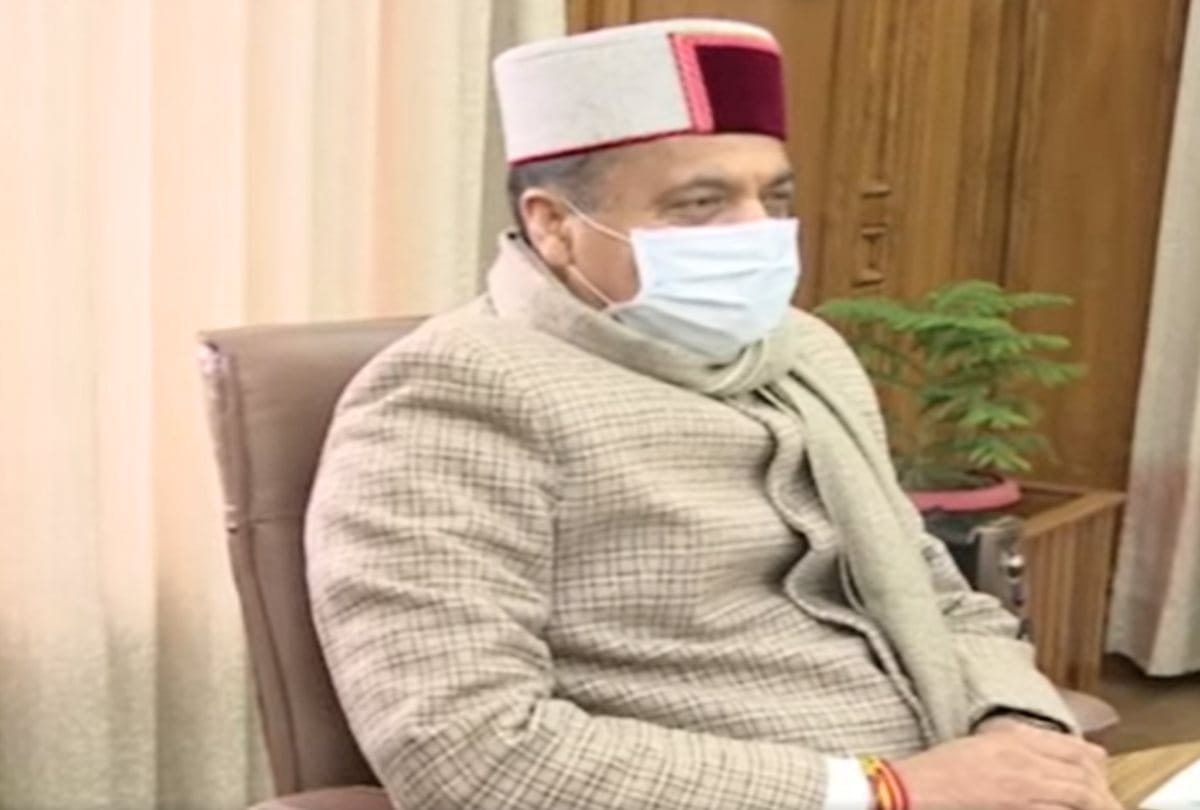 MLA priority meeting will be online for the first time in Himachal