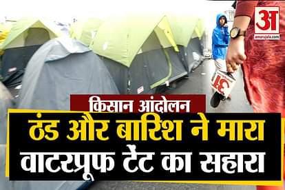 Kisan Andolan at ghazipur border: See How Farmers Save Themselves From Cold and Rain