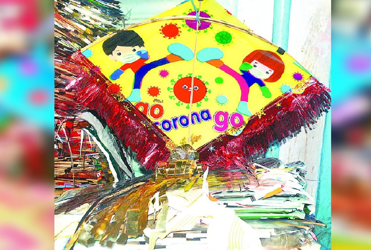 Makar Sankranti 2021: Kite Fly In Sky With Corona Virus Awareness Message