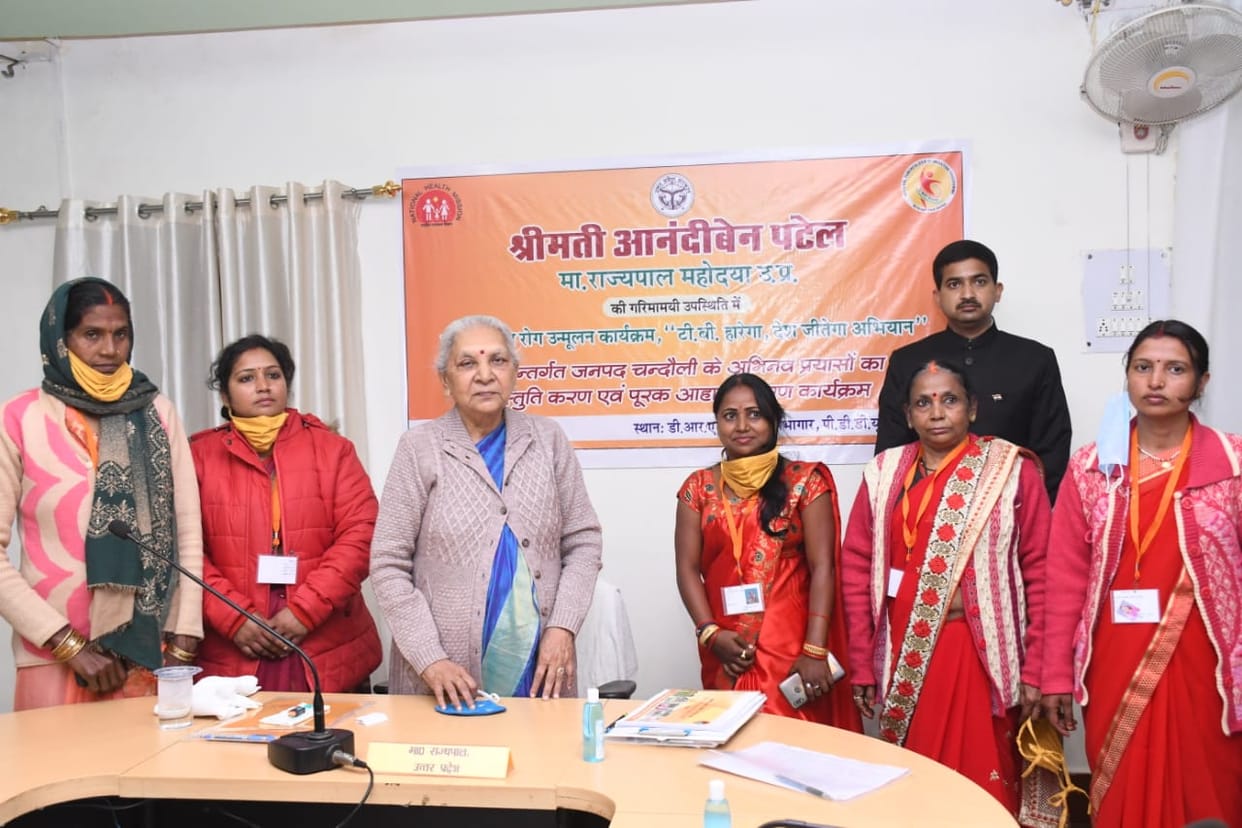 Governor Anandi Ben Patel in Chandauli said India will be empowered only then women will be empowered