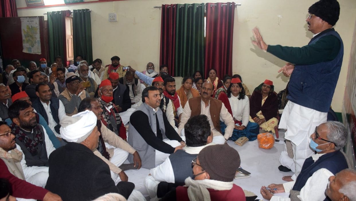 Government working against constitution: SP