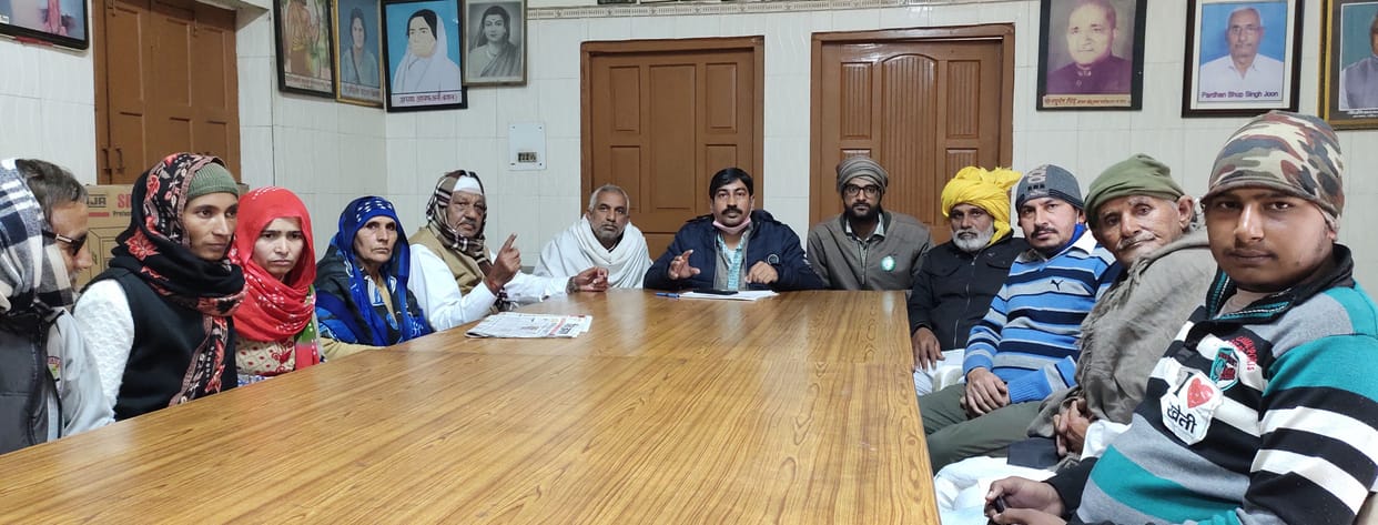 The committee will talk to organizations of all states to strengthen the movement