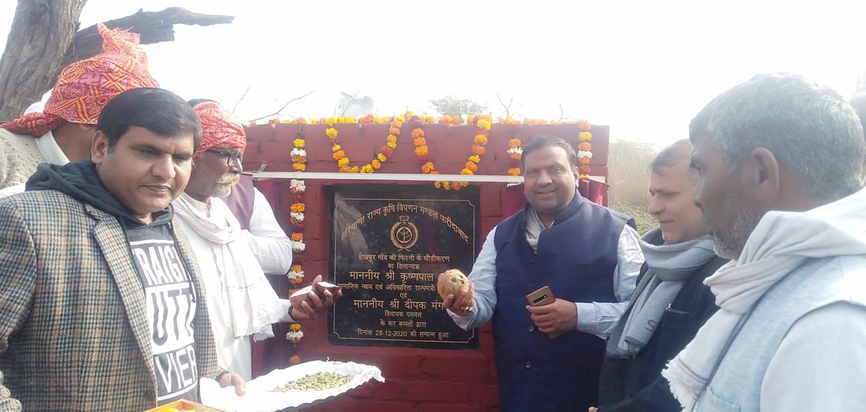 MLA started development works worth 1.22 crore