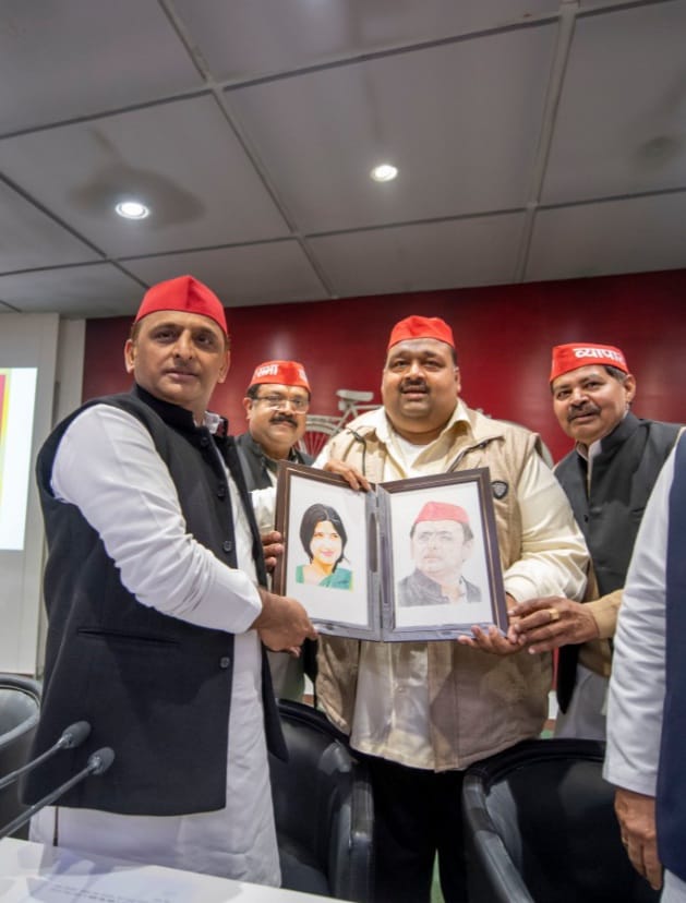Emphasis given on strengthening the organization
