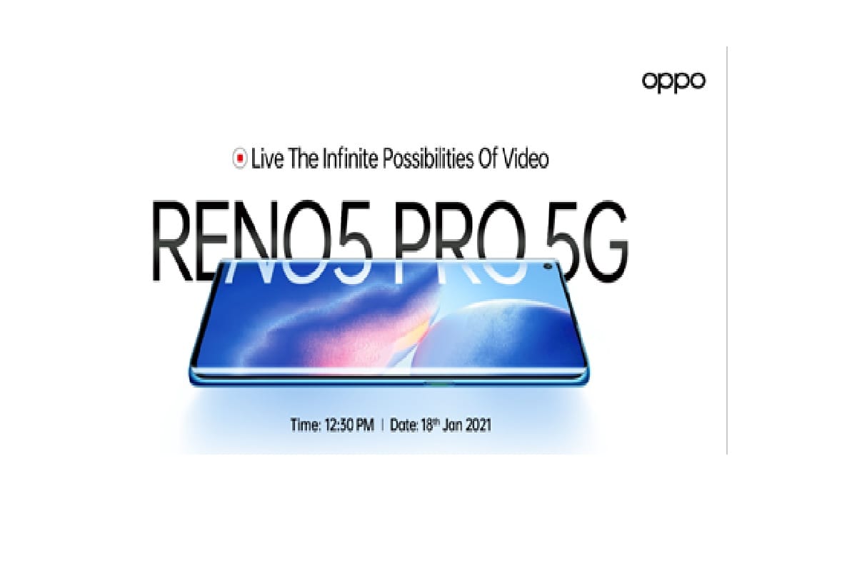 Oppo Reno 5 Pro: भारत में 18 जनवरी को लॉन्च होगा यह फोन, ये होंगे फीचर्स oppo reno 5 pro launch in india on 18 january know specifications