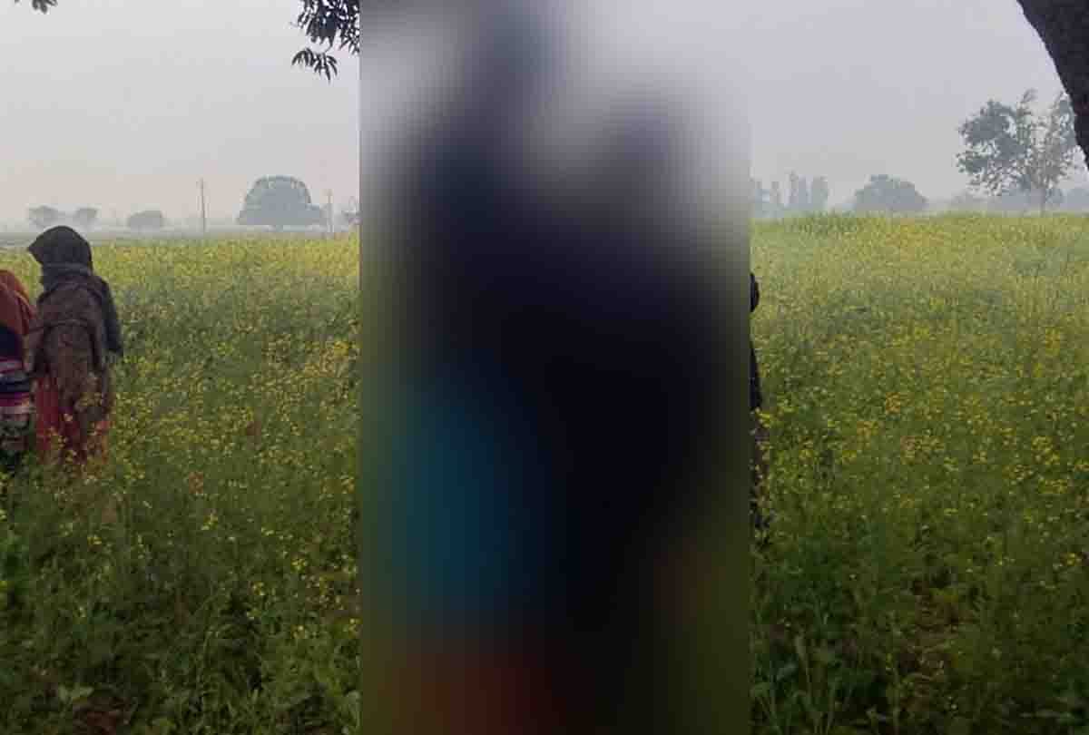 Lover couple hanged on tree, wanted to marry each other