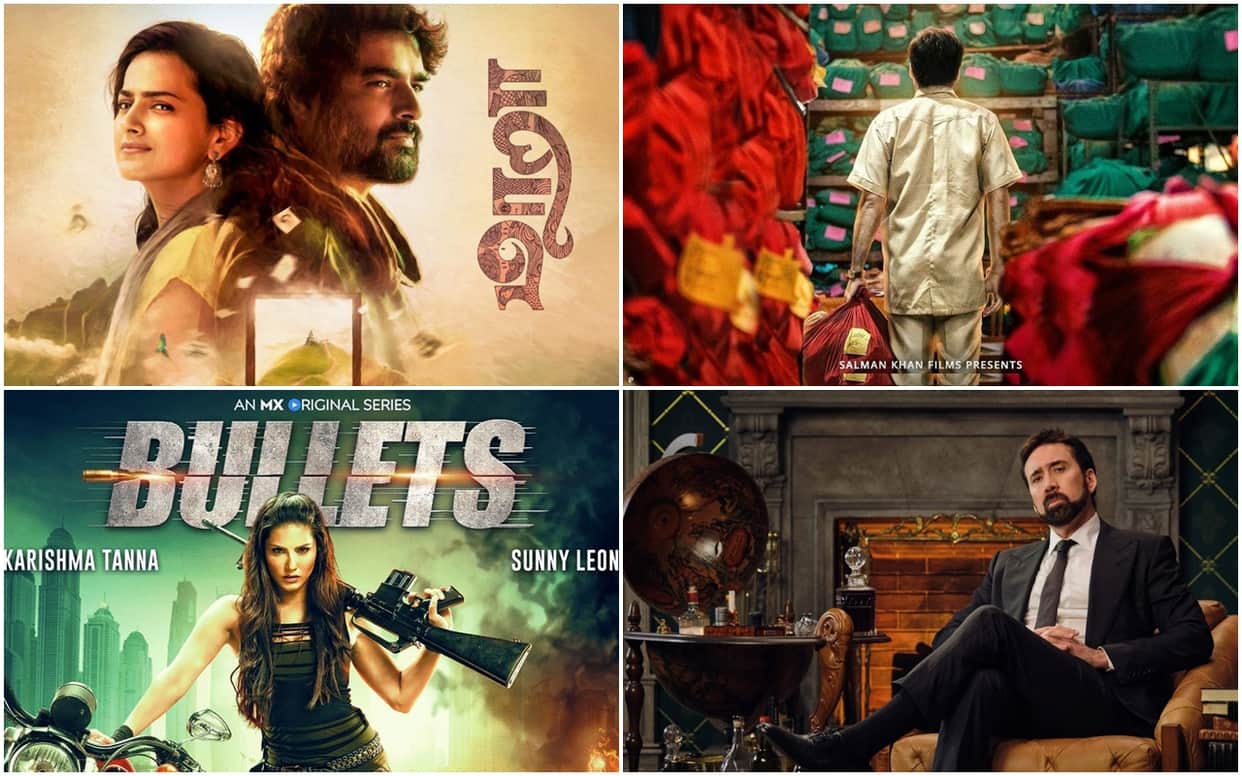 Amar Ujala recommends web series and films to watch on OTT in Week 01 of 2021 maara bullets kagaz
