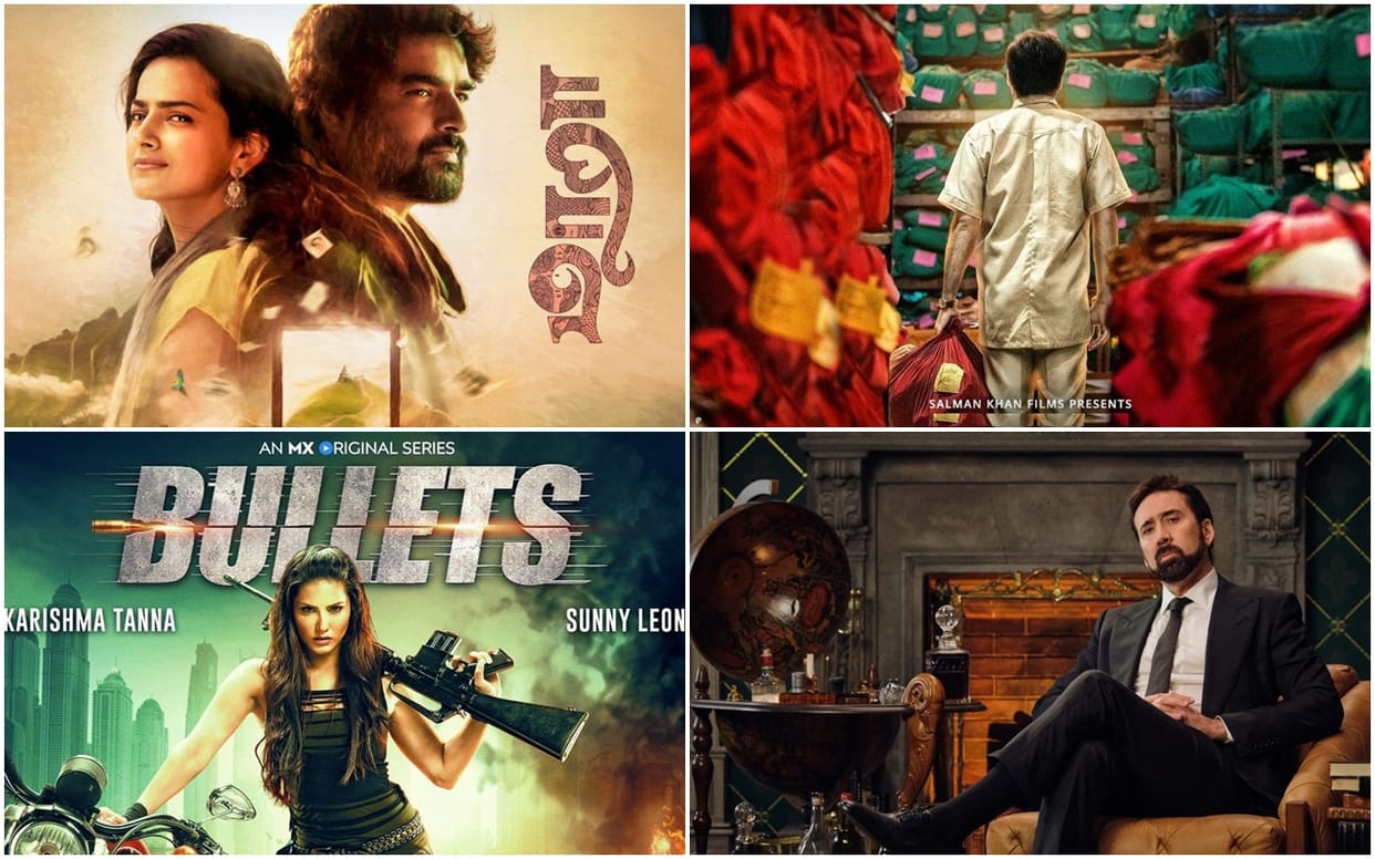 Amar Ujala recommends web series and films to watch on OTT in Week 01 of 2021 maara bullets kagaz