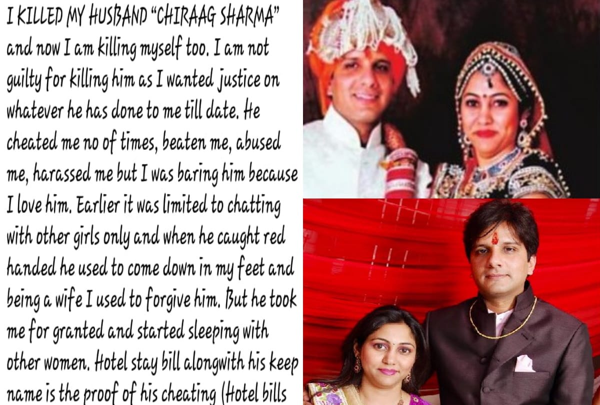 Delhi mehrauli wife killed husband then thrice attempt to suicide but saved read horrific details of that night